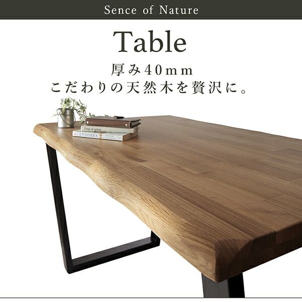 スーパSALE10倍＆4時間限定10％OFF ダイニングセット（テーブル&チェア） 天然木オーク無垢材モダンデザインダイニング 4人 5点セット(テーブル+チェア4脚) W120