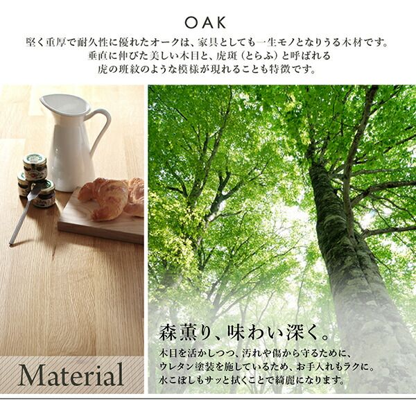 スーパSALE10倍＆4時間限定10％OFF ダイニングセット（テーブル&チェア） 天然木オーク無垢材モダンデザインダイニング 4人 5点セット(テーブル+チェア4脚) W120