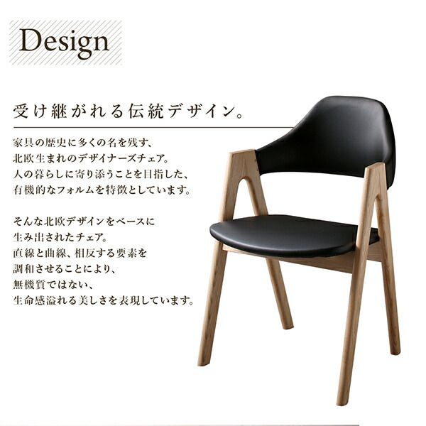 スーパSALE10倍＆4時間限定10％OFF ダイニングセット（テーブル&チェア） 天然木オーク無垢材モダンデザインダイニング 4人 5点セット(テーブル+チェア4脚) W120