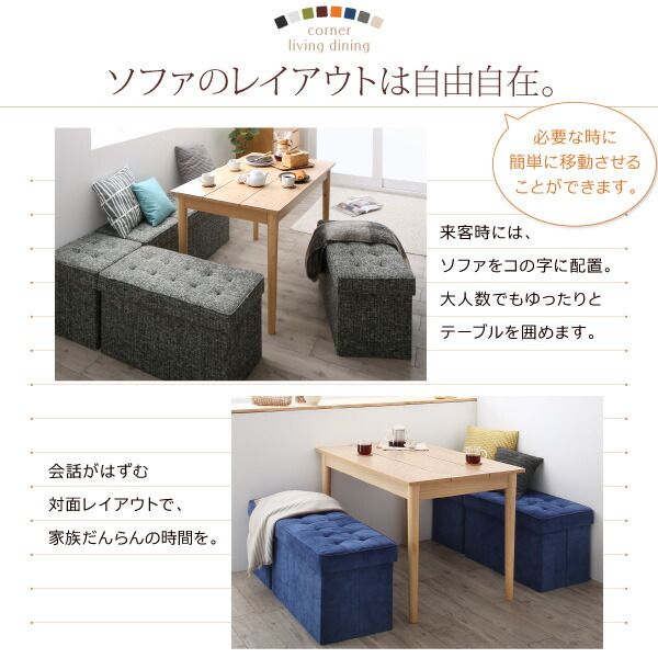 スーパSALE10倍＆4時間限定10％OFF ダイニングテーブル ダイニング スペース有効活用 収納付きリビングダイニングシリーズ ダイニングテーブル単品 W115