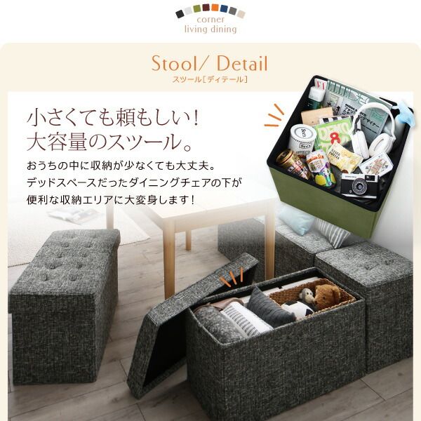 スーパSALE10倍＆4時間限定10％OFF ダイニングテーブル ダイニング スペース有効活用 収納付きリビングダイニングシリーズ ダイニングテーブル単品 W115