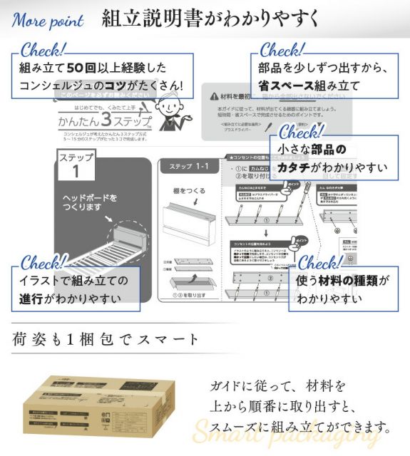 マラソン10倍中 ベッド ローベッド フロアベッド フレームのみ ベット シングルベッド セミダブルベッド ダブルベッド フレーム ベッドフレーム グレー ブラック 白 ホワイト ブラウン おしゃれ 宮付き すのこ ベッドフレームのみ ダブル
