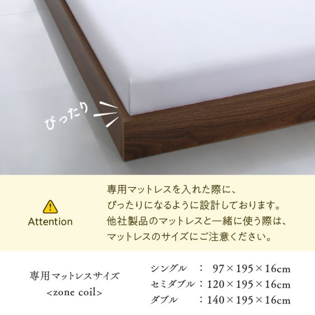 マラソン10倍中 ベッド ローベッド フロアベッド フレームのみ ベット シングルベッド セミダブルベッド ダブルベッド フレーム ベッドフレーム グレー ブラック 白 ホワイト ブラウン おしゃれ 宮付き すのこ ベッドフレームのみ ダブル
