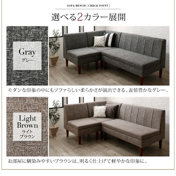 スーパSALE10倍＆4時間限定10％OFF ダイニングテーブル ダイニング 高さ調節可能 こたつ布団が納まる収納付ソファダイニングシリーズ ダイニングこたつテーブル単品 W105