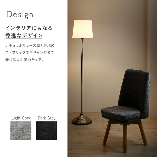 スーパSALE10倍＆4時間限定10％OFF ダイニングテーブル 天然木アッシュ材 伸縮式オーバルダイニングシリーズ ダイニングテーブル単品 W160-210