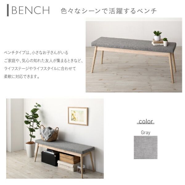 スーパSALE10倍＆4時間限定10％OFF ダイニングテーブル 天然木アッシュ材 伸縮式オーバルダイニングシリーズ ダイニングテーブル単品 W160-210