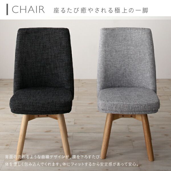 スーパSALE10倍＆4時間限定10％OFF ダイニングテーブル 天然木アッシュ材 伸縮式オーバルダイニングシリーズ ダイニングテーブル単品 W160-210