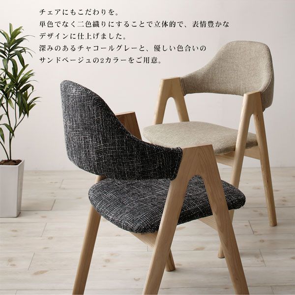 スーパSALE10倍＆4時間限定10％OFF 天然木アッシュ材 伸縮式オーバルダイニング 4人 5点セット(テーブル+チェア4脚) W160-210
