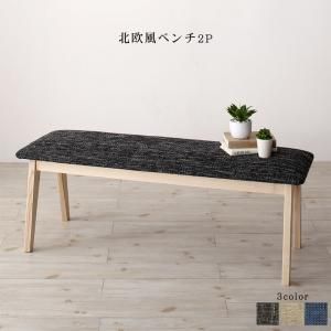 スーパSALE10倍＆4時間限定10％OFF ベンチ 天然木アッシュ材 伸縮式オーバルダイニングシリーズ ベンチ単品 2P