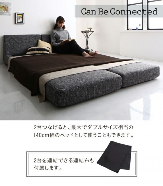 マラソン10倍中 ソファベッド ソファーベッド ソファ ソファー コンパクト シングル 折りたたみ おしゃれ リクライニング ローソファ フロアソファ 60cm