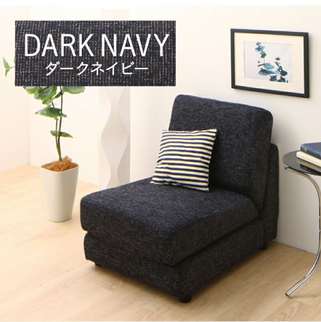 マラソン10倍中 ソファベッド ソファーベッド ソファ ソファー コンパクト シングル 折りたたみ おしゃれ リクライニング ローソファ フロアソファ 60cm