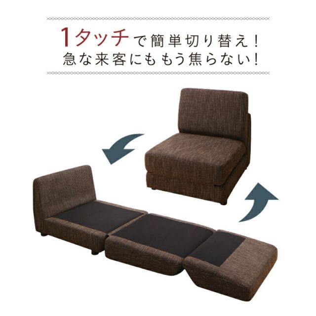 マラソン10倍中 ソファベッド ソファーベッド ソファ ソファー コンパクト シングル 折りたたみ おしゃれ リクライニング ローソファ フロアソファ 60cm
