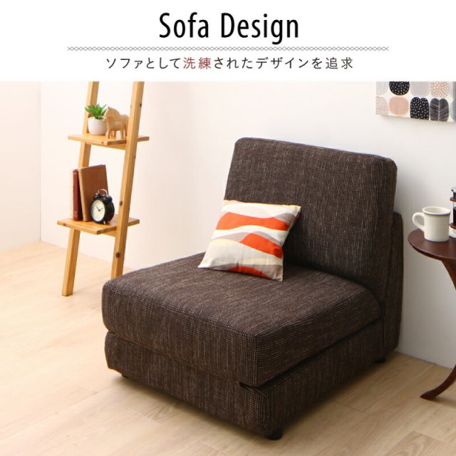 マラソン10倍中 ソファベッド ソファーベッド ソファ ソファー コンパクト シングル 折りたたみ おしゃれ リクライニング ローソファ フロアソファ 60cm