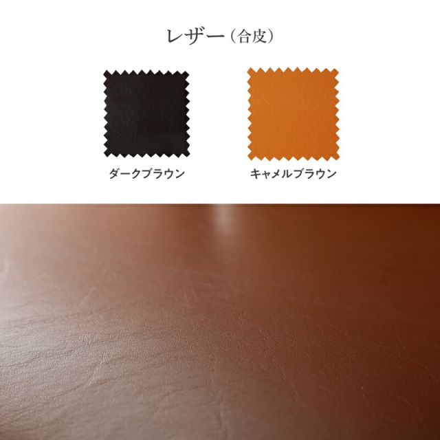 スーパSALE10倍＆4時間限定10％OFF 木肘デザインソファ ソファー 3人掛け 2人掛け ソファ 2P