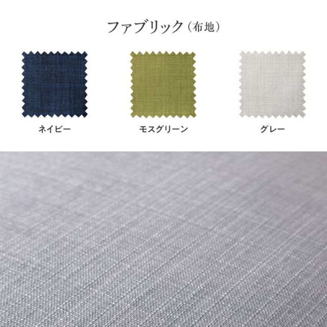 スーパSALE10倍＆4時間限定10％OFF 木肘デザインソファ ソファー 3人掛け 2人掛け ソファ 2P