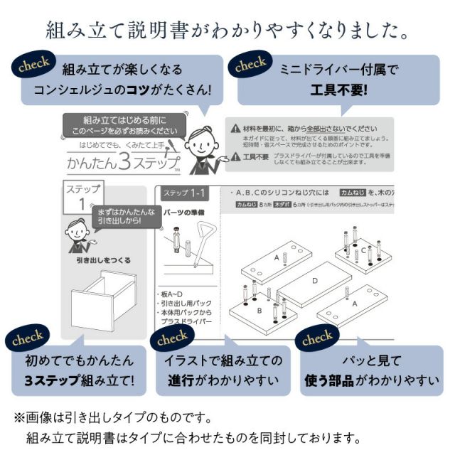 マラソン10倍中 サイドテーブル コンセント ナイトテーブル ソファ ベッドサイド ベッド おしゃれ 木製 北欧 収納 引き出し 白 黒 グレー 茶 コンパクト スリム ミニテーブル 小物収納 寝室 玄関 棚 2口コンセント付 引出しタイプ 幅20