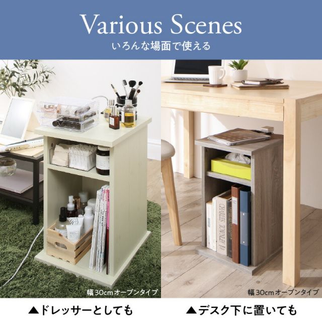 マラソン10倍中 サイドテーブル コンセント ナイトテーブル ソファ ベッドサイド ベッド おしゃれ 木製 北欧 収納  白 ホワイト 黒 グレー コンパクト スリム ミニテーブル 小物収納 寝室 玄関 棚 2口コンセント付 オープンタイプ 幅30