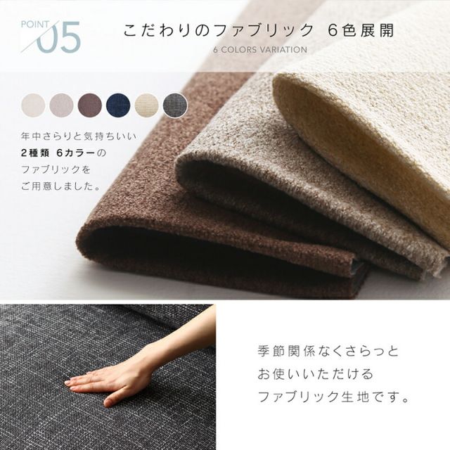 スーパSALE10倍＆4時間限定10％OFF 木肘デザインソファ ソファー 2.5人掛け 北欧 2P