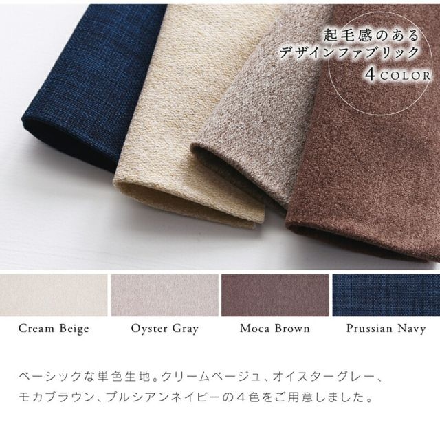 スーパSALE10倍＆4時間限定10％OFF 木肘デザインソファ ソファー 2.5人掛け 北欧 2P