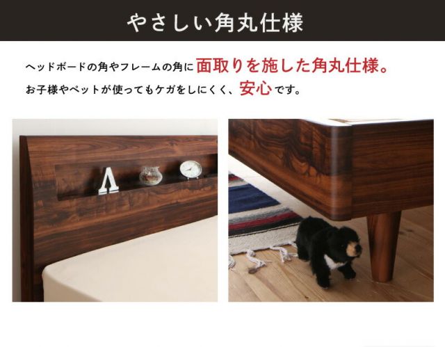 マラソン10倍中 ロングセラー すのこ ダブル ダブルベッド マットレス  ベッド下 マットレスベッド ベッド 北欧 ナチュラル モダン 木製 木製ベッド 並べて 並べる 棚付き スタンダードポケットコイル