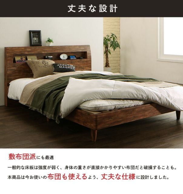 マラソン10倍中 ロングセラー すのこ セミダブル セミダブルベッド マットレス  ベッド下 マットレスベッド ベッド 北欧 ナチュラル モダン 並べて 並べる 木製 木製ベッド プレミアムポケットコイル