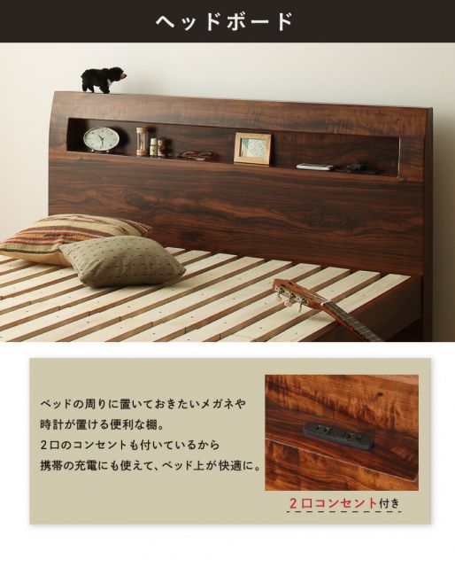 マラソン10倍中 ロングセラー すのこ セミダブル セミダブルベッド マットレス  ベッド下 マットレスベッド ベッド 北欧 ナチュラル モダン 並べて 並べる 木製 木製ベッド プレミアムポケットコイル