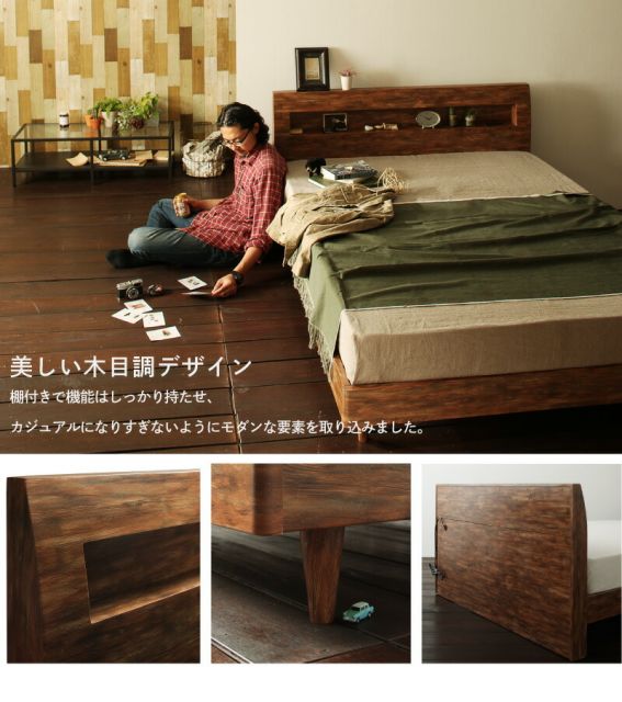 マラソン10倍中 ロングセラー すのこ ダブル ダブルベッド マットレス  ベッド下 マットレスベッド ベッド 北欧 ナチュラル モダン 並べて 並べる 木製 木製ベッド 棚付き プレミアムポケットコイル