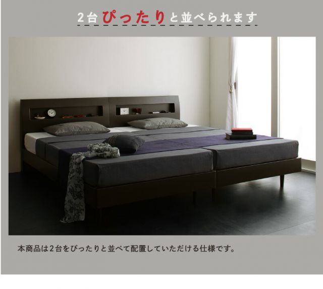 マラソン10倍中 ロングセラー すのこ ダブル ダブルベッド マットレス  ベッド下 マットレスベッド ベッド 北欧 ナチュラル モダン 並べて 並べる 木製 木製ベッド 棚付き プレミアムポケットコイル