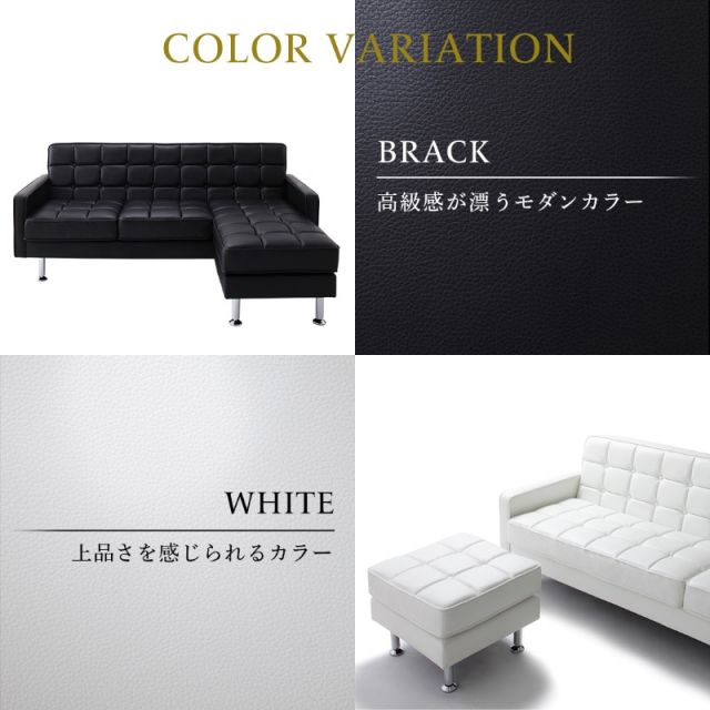 スーパSALE10倍＆4時間限定10％OFF コーナーカウチソファ ソファ l字 レザー コーナーカウチソファ 3P