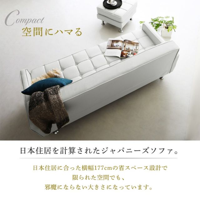 スーパSALE10倍＆4時間限定10％OFF コーナーカウチソファ ソファ l字 レザー コーナーカウチソファ 3P