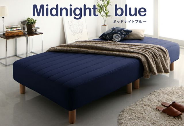 スーパSALE10倍＆4時間限定10％OFF MITAS寝具SELECT ボックスシーツ ふわふわ 敷きパッド 洗濯 寝具 ベット ベッド マットレス 足つきマットレス  綿混 洗い替え シーツ 10色から選べるパッド一体型ボックスシーツ 単品 セミダブル