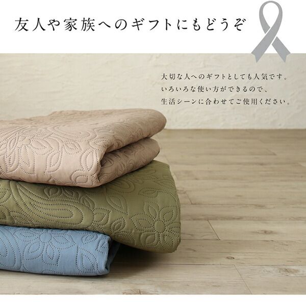 スーパSALE10倍＆4時間限定10％OFF ソファカバー ラグ こたつ ソファ カバー 洋風 マルチカバー カバーリング 肘付き 肘なし 汚れ 防止 洗える 洗濯 カーペット ブルー グリーン ベージュ フラワー 200×200cm 正方形