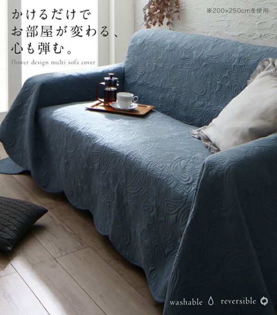 スーパSALE10倍＆4時間限定10％OFF ソファカバー ラグ こたつ ソファ カバー 洋風 マルチカバー カバーリング 肘付き 肘なし 汚れ 防止 洗える 洗濯 カーペット ブルー グリーン ベージュ フラワー 200×200cm 正方形