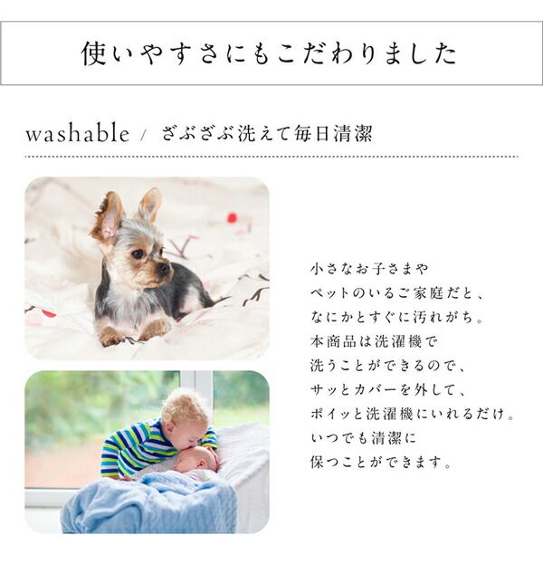 スーパSALE10倍＆4時間限定10％OFF ソファカバー ラグ こたつ ソファ カバー 洋風 マルチカバー カバーリング 肘付き 肘なし 汚れ 防止 洗える 洗濯 カーペット ブルー グリーン ベージュ フラワー 200×200cm 正方形
