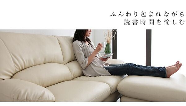 スーパSALE10倍＆4時間限定10％OFF スタンダードソファ デザインソファ 日本の家具メーカーがつくった 贅沢仕様のくつろぎハイバックソファ レザータイプ オットマン