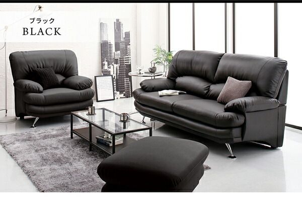 スーパSALE10倍＆4時間限定10％OFF スタンダードソファ デザインソファ 日本の家具メーカーがつくった 贅沢仕様のくつろぎハイバックソファ レザータイプ ソファ＆オットマンセット 2.5P