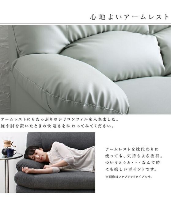 スーパSALE10倍＆4時間限定10％OFF スタンダードソファ デザインソファ 日本の家具メーカーがつくった 贅沢仕様のくつろぎハイバックソファ レザータイプ ソファ＆オットマンセット 3P
