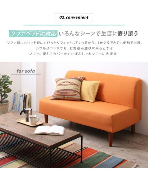 スーパSALE10倍＆4時間限定10％OFF ソファ ソファカバー 洗濯機でザブザブ洗える 鹿の子ニットフィットソファカバー 肘なし用 3P