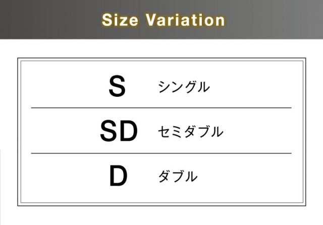 マラソン10倍中 ロングセラー 人気 ベッド ベッドフレーム マットレス付き 収納付き 木製ベッド コンセント付き 収納ベッド ブラウン ブラック ホワイト プレミアムボンネルコイル付き セミダブル