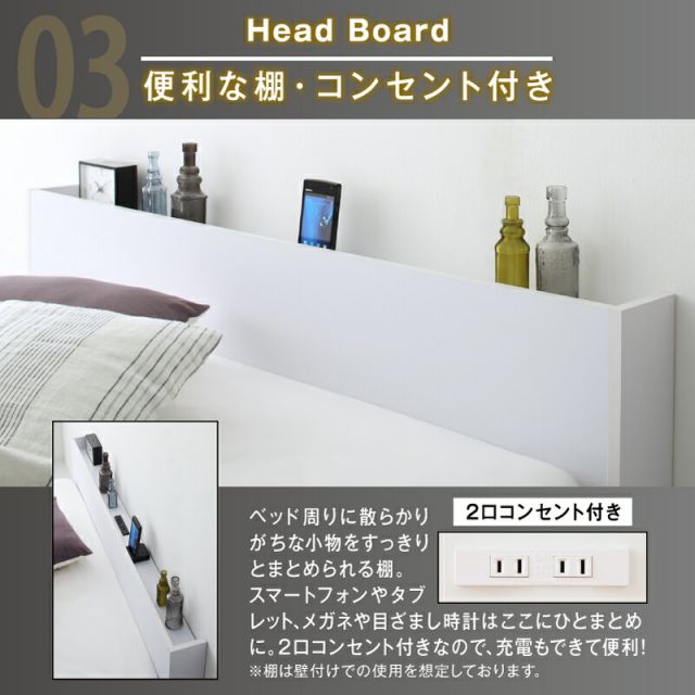 マラソン10倍中 ロングセラー 人気 ベッド ベッドフレーム マットレス付き 収納付き 木製ベッド コンセント付き 収納ベッド ブラウン ブラック ホワイト プレミアムポケットコイル付き シングル