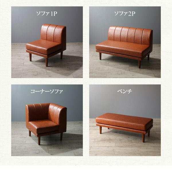 スーパSALE10倍＆4時間限定10％OFF ベンチ 6段階高さ調節 伸縮式こたつ 大型ソファダイニングシリーズ ベンチ単品 2P