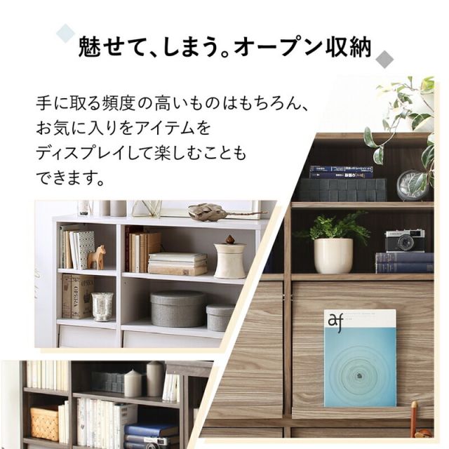 スーパSALE10倍＆4時間限定10％OFF 本棚 2個組 扉付 幅60 奥行25 2個セット キャビネット 北欧 ブックシェルフ 絵本棚 薄型 モダン 大容量 ディスプレイラック 棚 木製 収納 ラック チェスト カウンター下収納 扉付き グレー 白 ホワイト スリムタイプ 幅60 奥行25