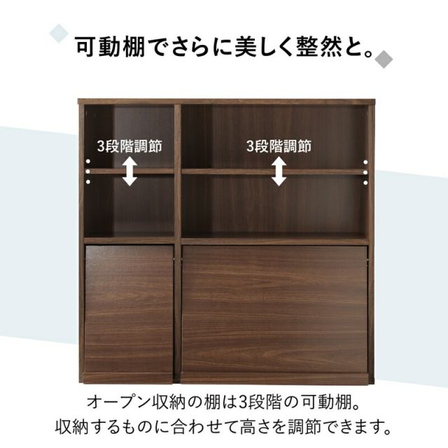 スーパSALE10倍＆4時間限定10％OFF 本棚 2個組 扉付 幅60 奥行25 2個セット キャビネット 北欧 ブックシェルフ 絵本棚 薄型 モダン 大容量 ディスプレイラック 棚 木製 収納 ラック チェスト カウンター下収納 扉付き グレー 白 ホワイト スリムタイプ 幅60 奥行25