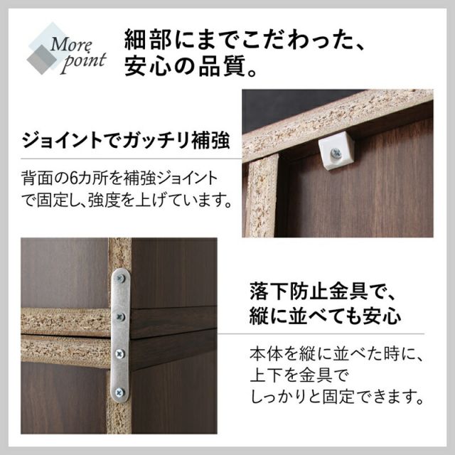 スーパSALE10倍＆4時間限定10％OFF 本棚 2個組 扉付 幅60 奥行25 2個セット キャビネット 北欧 ブックシェルフ 絵本棚 薄型 モダン 大容量 ディスプレイラック 棚 木製 収納 ラック チェスト カウンター下収納 扉付き グレー 白 ホワイト スリムタイプ 幅60 奥行25
