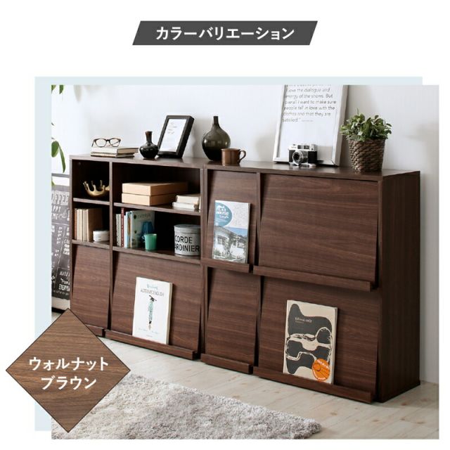 スーパSALE10倍＆4時間限定10％OFF 本棚 2個組 扉付 幅60 奥行25 2個セット キャビネット 北欧 ブックシェルフ 絵本棚 薄型 モダン 大容量 ディスプレイラック 棚 木製 収納 ラック チェスト カウンター下収納 扉付き グレー 白 ホワイト スリムタイプ 幅60 奥行25