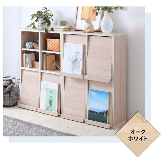 スーパSALE10倍＆4時間限定10％OFF 本棚 2個組 扉付 幅60 奥行25 2個セット キャビネット 北欧 ブックシェルフ 絵本棚 薄型 モダン 大容量 ディスプレイラック 棚 木製 収納 ラック チェスト カウンター下収納 扉付き グレー 白 ホワイト スリムタイプ 幅60 奥行25