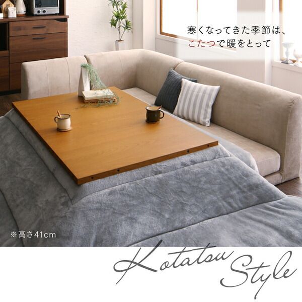 スーパSALE10倍＆4時間限定10％OFF ダイニングテーブル 6人掛け 6人 伸縮 伸縮テーブル 高さ調節 こたつ こたつテーブル単品 W120-180