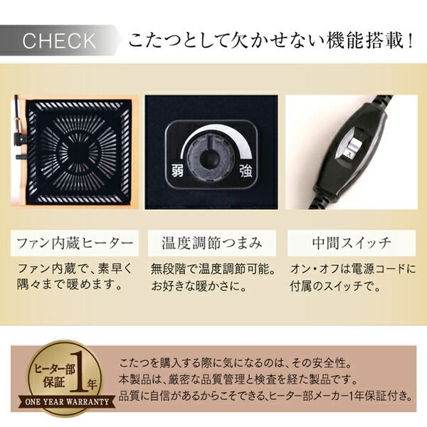 スーパSALE10倍＆4時間限定10％OFF ダイニングテーブル 6人掛け 6人 伸縮 伸縮テーブル 高さ調節 こたつ こたつテーブル単品 W120-180