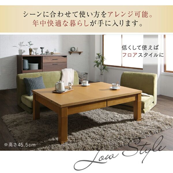スーパSALE10倍＆4時間限定10％OFF ダイニングソファ　高さ調節 コーナー　北欧　デザイン　おしゃれ　人気　カバーリング　カバー ダイニングソファ単品 コーナー