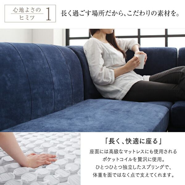 スーパSALE10倍＆4時間限定10％OFF ダイニングソファ　高さ調節 コーナー　北欧　デザイン　おしゃれ　人気　カバーリング　カバー ダイニングソファ単品 コーナー